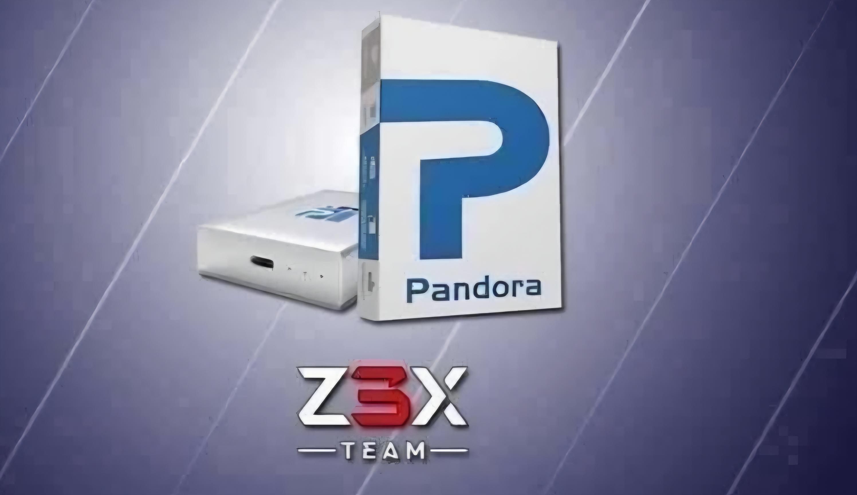 Pandora Box 1 Year Digital license (Without Box) - Renew