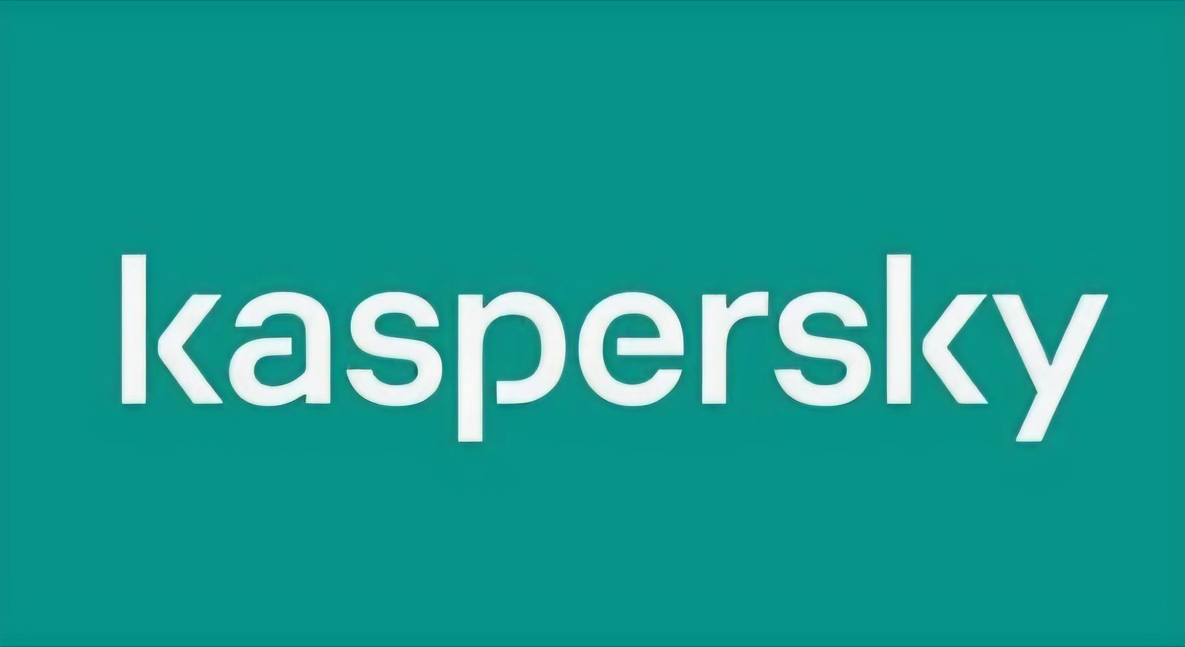 Kaspersky: Plus 1 Device NO REFUND