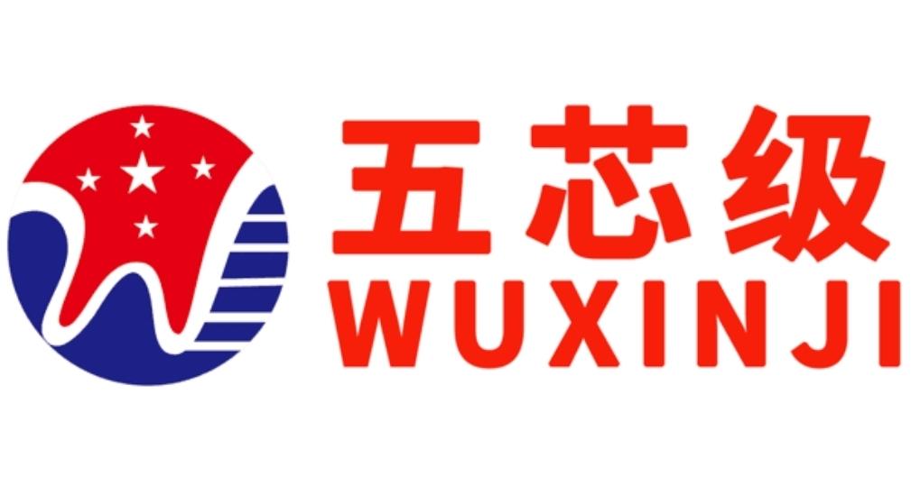 WXJ WUXİNJİ FCL ACTİVATİON (1 Month) Global